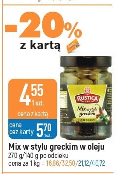 Mix grecki Wiodąca marka rustica promocja