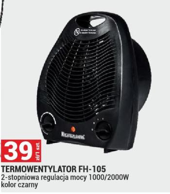 Wentylator promocja w Merkury Market