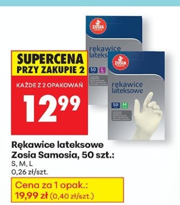 Rękawice lateksowe Zosia Samosia, 50 szt.: S, M, L promocja w Biedronka