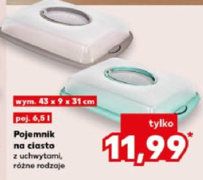 Pojemnik na ciasto z uchwytami, różne rodzaje promocja w Kaufland
