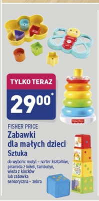 Grzechotka tamburyn Fisher-price promocja