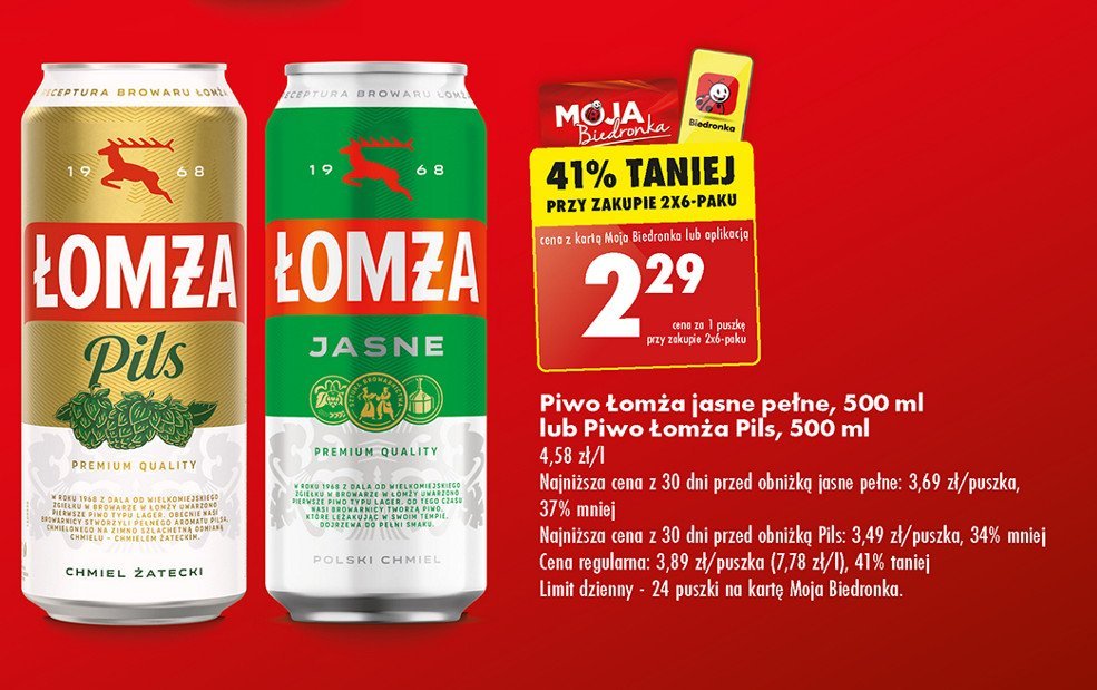 Piwo Łomża pils promocja