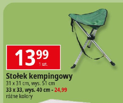 Sto艂ek kempingowy sk艂adany 33 x 33 x 40 cm K-classic countryside promocja