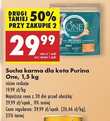 Karma dla kota adult kurczak i pełne ziarna Purina one promocja w Biedronka