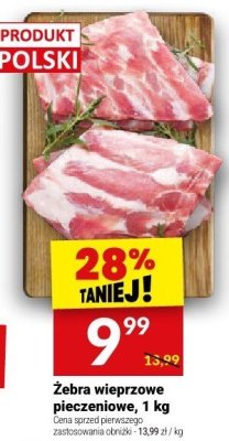 Żebra wieprzowe pieczenione, 1 kg promocja w Twój Market