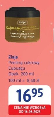 Peeling cukrowy Ziaja Cupuaçu promocja w Drogerie DM