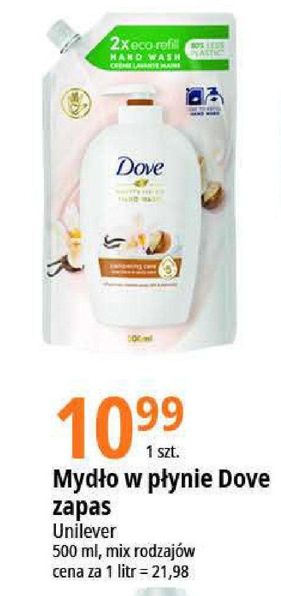 Mydło w płynie shea butter with warm vanilla Dove caring hand wash promocja