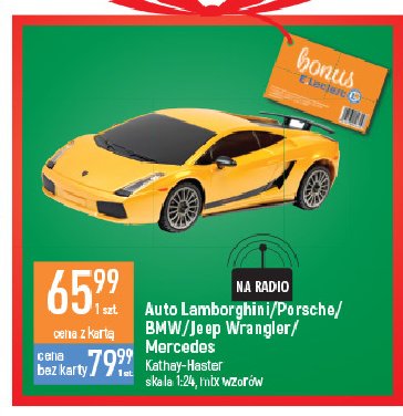 Auto 1:24 lamborghini reventon Kathay-haster promocja