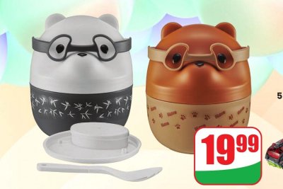 Pojemnik śniadaniowy miś, 2 wzory promocja w Dino