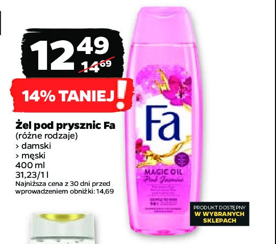 Żel pod prysznic extreme cool Fa men promocja