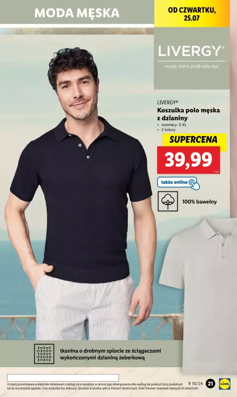 Lidl - gazetka promocyjna Katalog od poniedziałku 22.07 do soboty 27.07 - strona 27