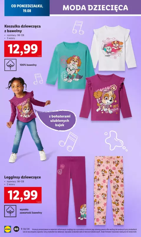 Lidl - gazetka promocyjna Katalog od poniedziałku 22.07 do soboty 31.08 - strona 62