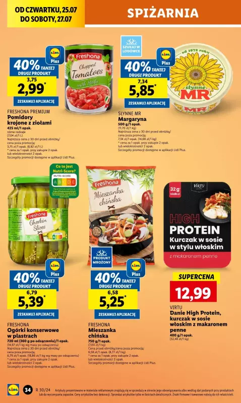 Lidl - gazetka promocyjna Oferta od czwartku od czwartku 25.07 do soboty 27.07 - strona 42