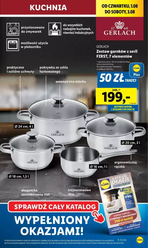 Lidl - gazetka promocyjna Katalog od poniedziałku 29.07 do soboty 03.08 - strona 33