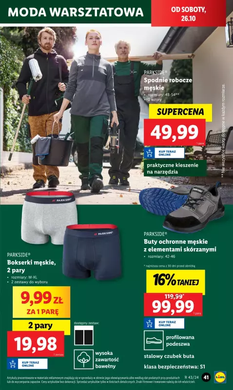 Lidl - gazetka promocyjna Katalog od poniedziałku 21.10 do soboty 26.10 - strona 43