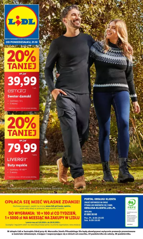 Lidl - gazetka promocyjna Oferta od poniedziałku od poniedziałku 21.10 do środy 23.10 - strona 66