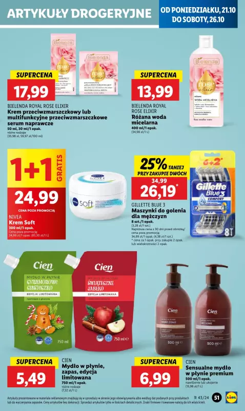 Lidl - gazetka promocyjna Oferta od poniedziałku od poniedziałku 21.10 do środy 23.10 - strona 57