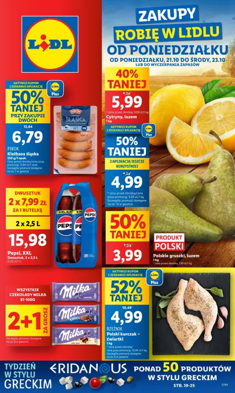 Lidl - gazetka promocyjna Oferta od poniedziałku od poniedziałku 21.10 do środy 23.10