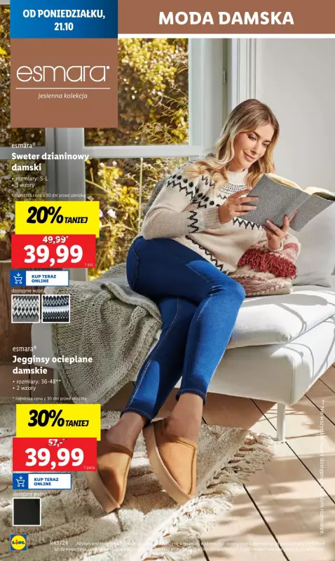 Lidl - gazetka promocyjna Oferta od poniedziałku od poniedziałku 21.10 do środy 23.10 - strona 14