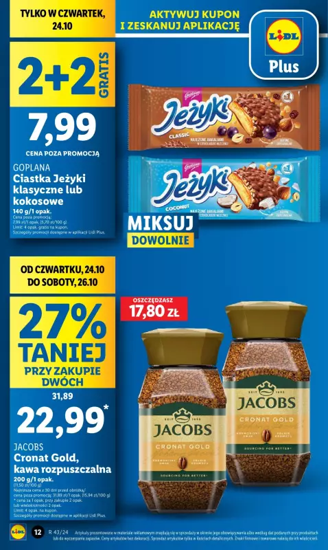 Lidl - gazetka promocyjna Oferta od czwartku od czwartku 24.10 do soboty 26.10 - strona 12