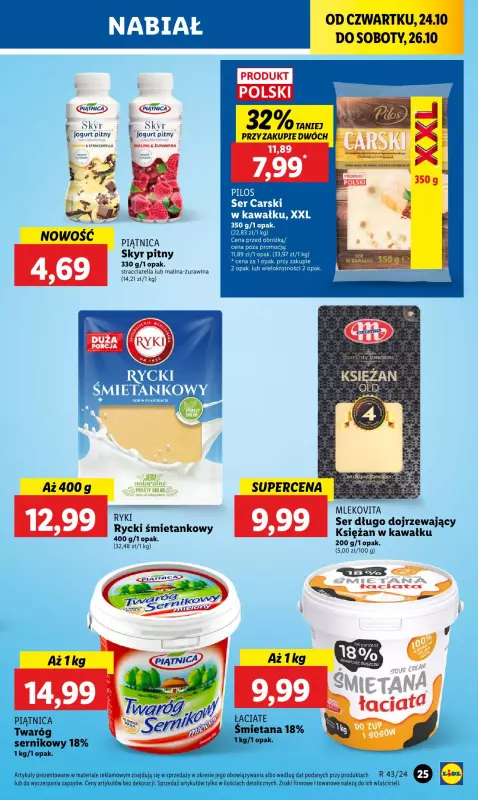 Lidl - gazetka promocyjna Oferta od czwartku od czwartku 24.10 do soboty 26.10 - strona 31