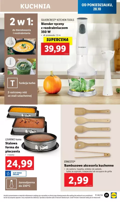 Lidl - gazetka promocyjna Katalog od poniedziałku 28.10 do soboty 02.11 - strona 23