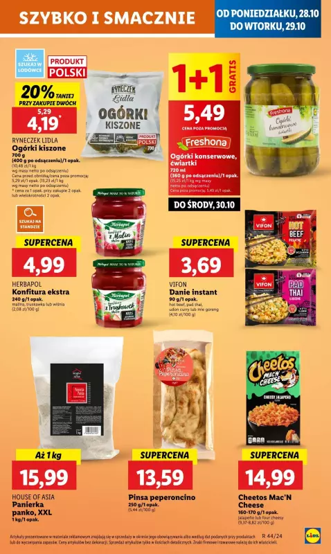 Lidl - gazetka promocyjna Oferta od poniedziałku od poniedziałku 28.10 do wtorku 29.10 - strona 35