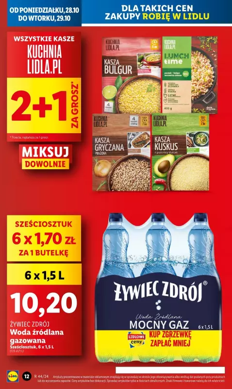 Lidl - gazetka promocyjna Oferta od poniedziałku od poniedziałku 28.10 do wtorku 29.10 - strona 16