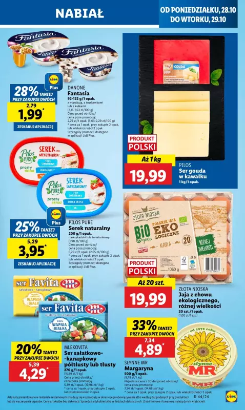 Lidl - gazetka promocyjna Oferta od poniedziałku od poniedziałku 28.10 do wtorku 29.10 - strona 33