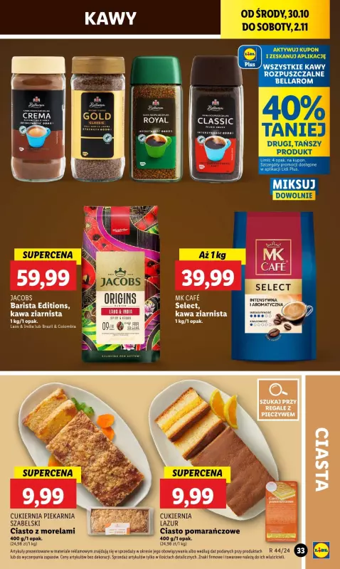 Lidl - gazetka promocyjna Oferta od środy od środy 30.10 do soboty 02.11 - strona 41