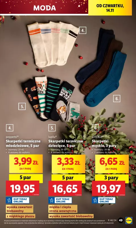 Lidl - gazetka promocyjna Katalog od wtorku 12.11 do soboty 16.11 - strona 51