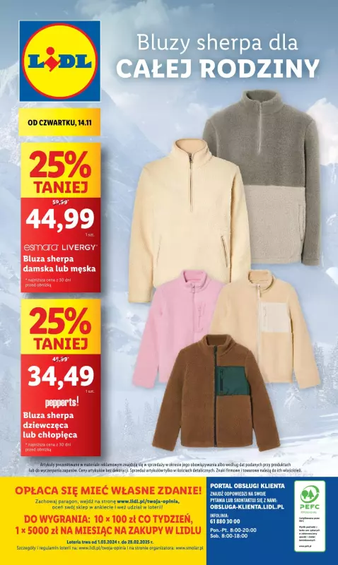 Lidl - gazetka promocyjna Katalog od wtorku 12.11 do soboty 16.11 - strona 66