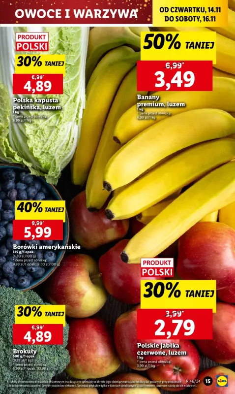 Lidl - gazetka promocyjna Oferta od czwartku od czwartku 14.11 do soboty 16.11 - strona 17