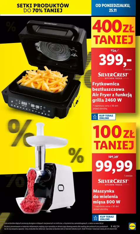 Lidl - gazetka promocyjna Oferta od poniedziałku od poniedziałku 25.11 do środy 27.11 - strona 13