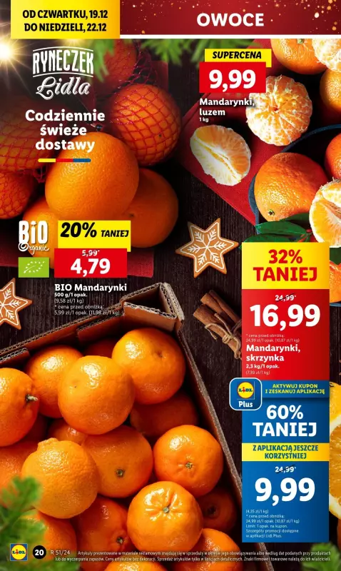 Lidl - gazetka promocyjna Oferta od czwartku od czwartku 19.12 do niedzieli 22.12 - strona 26