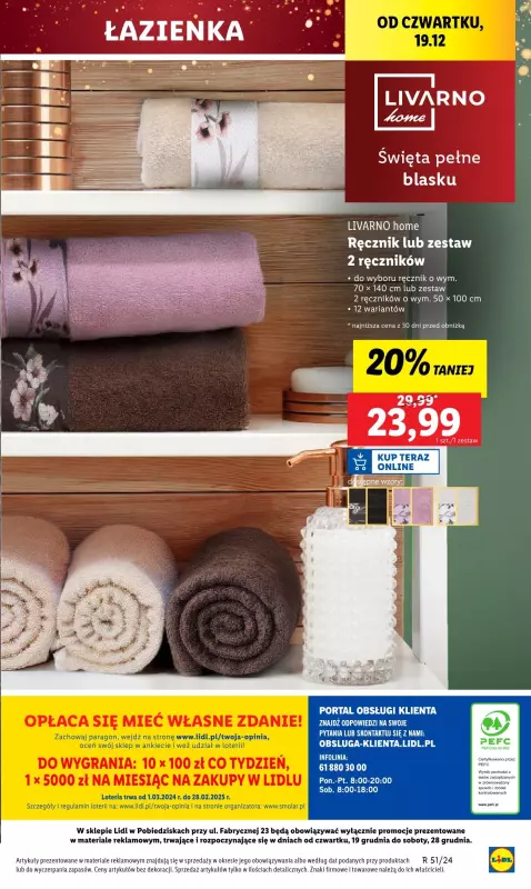 Lidl - gazetka promocyjna Oferta od czwartku od czwartku 19.12 do niedzieli 22.12 - strona 61