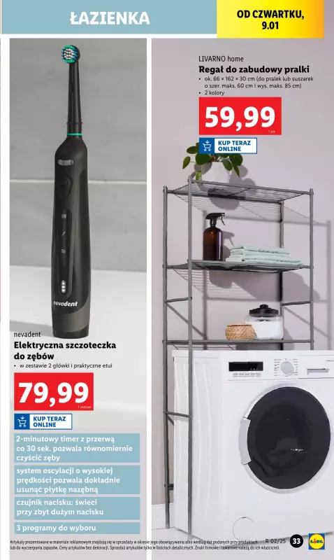 Lidl - gazetka promocyjna Katalog od wtorku 07.01 do soboty 11.01 - strona 33