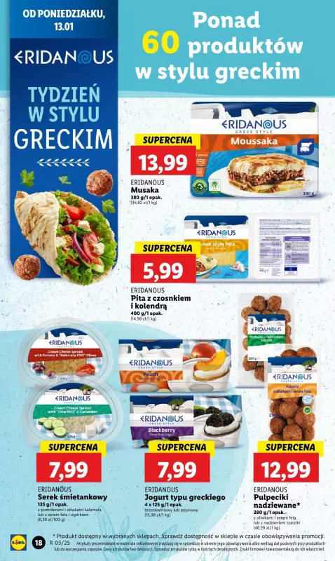 Lidl - gazetka promocyjna Gazetka od poniedziałku od poniedziałku 13.01 do środy 15.01 - strona 22