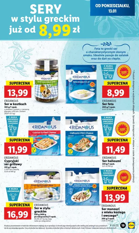 Lidl - gazetka promocyjna Gazetka od poniedziałku od poniedziałku 13.01 do środy 15.01 - strona 23