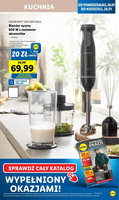 Lidl - gazetka promocyjna Oferta od poniedziałku od poniedziałku 20.01 do środy 22.01 - strona 17