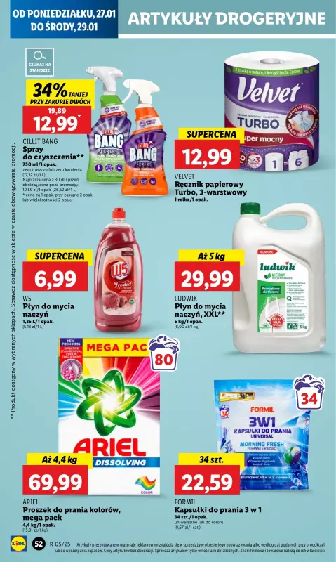 Lidl - gazetka promocyjna Oferta od poniedziałku od poniedziałku 27.01 do środy 29.01 - strona 58