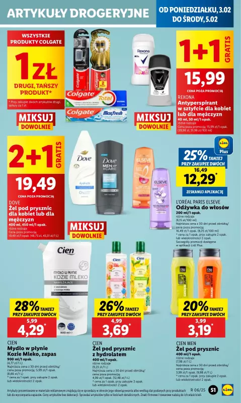 Lidl - gazetka promocyjna Oferta od poniedziałku od poniedziałku 03.02 do środy 05.02 - strona 55