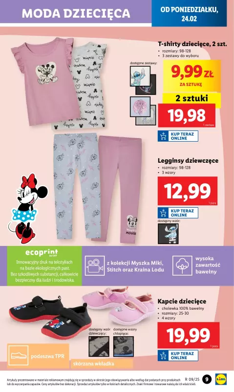 Lidl - gazetka promocyjna Katalog od poniedziałku 24.02 do soboty 01.03 - strona 11