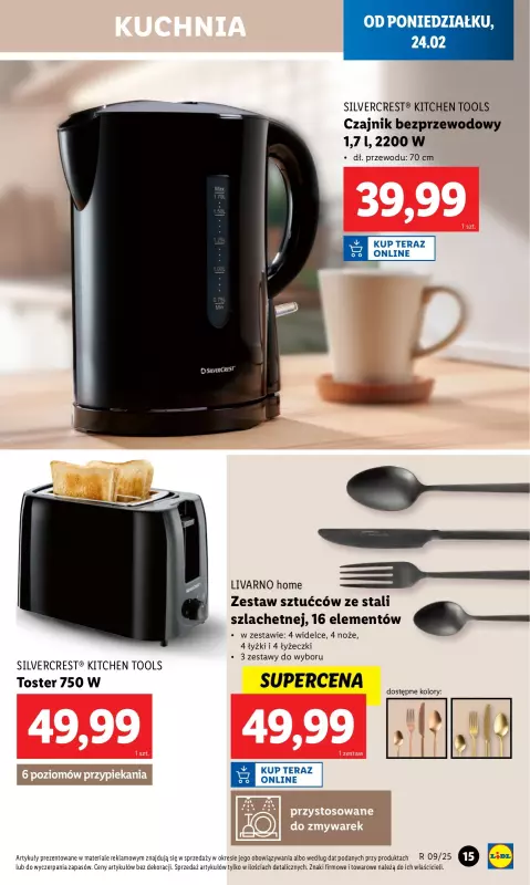 Lidl - gazetka promocyjna Katalog od poniedziałku 24.02 do soboty 01.03 - strona 17