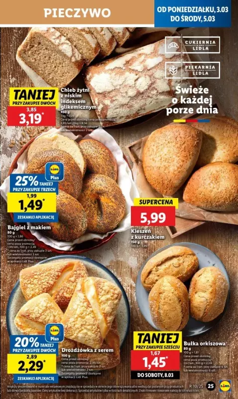 Lidl - gazetka promocyjna Oferta od poniedziałku od poniedziałku 03.03 do środy 05.03 - strona 29