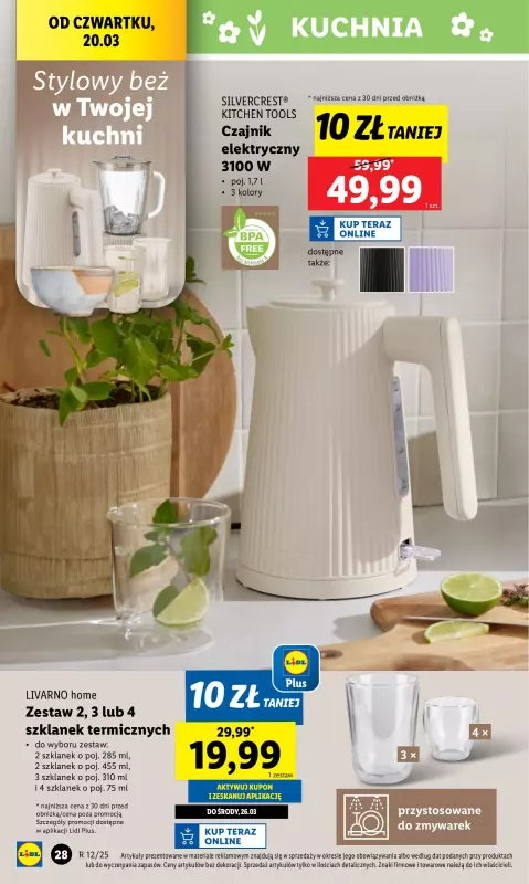 Lidl - gazetka promocyjna Katalog od poniedziałku 17.03 do soboty 22.03 - strona 26