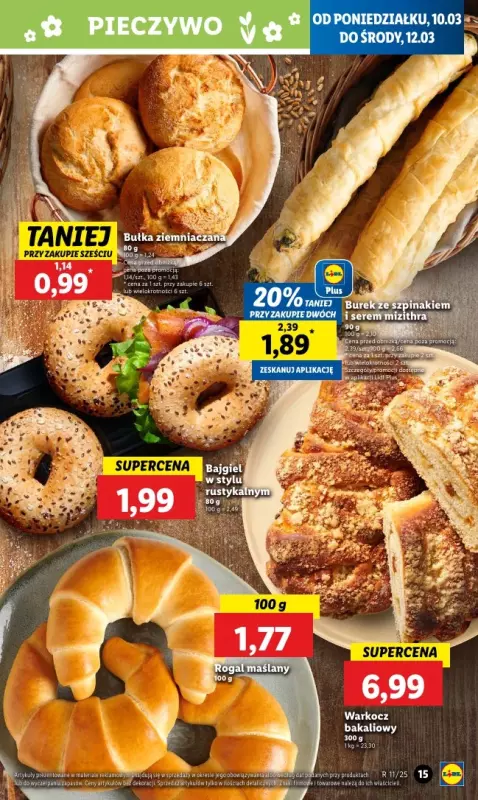 Lidl - gazetka promocyjna Oferta od poniedziałku od poniedziałku 10.03 do środy 12.03 - strona 17