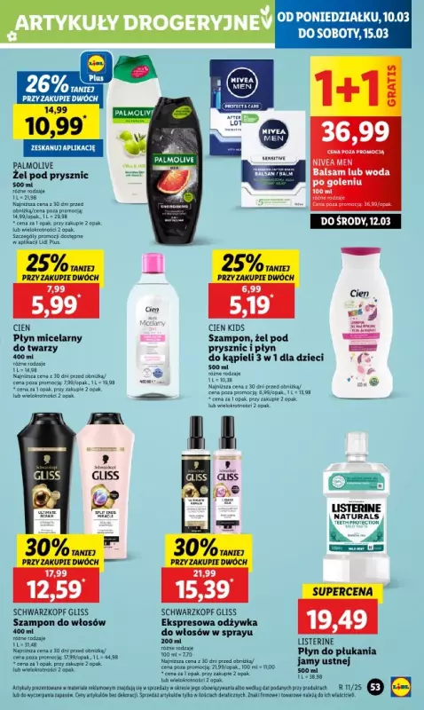 Lidl - gazetka promocyjna Oferta od poniedziałku od poniedziałku 10.03 do środy 12.03 - strona 59