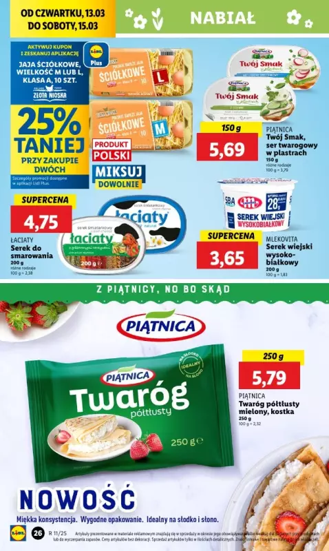 Lidl - gazetka promocyjna Oferta od czwartku od czwartku 13.03 do soboty 15.03 - strona 32