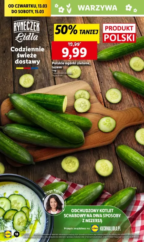 Lidl - gazetka promocyjna Oferta od czwartku od czwartku 13.03 do soboty 15.03 - strona 24